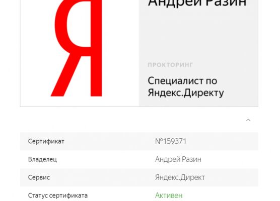 img3605619.png