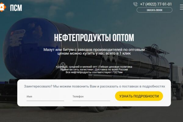 img3605755.png