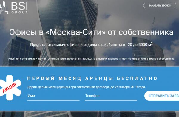 img3605777.png