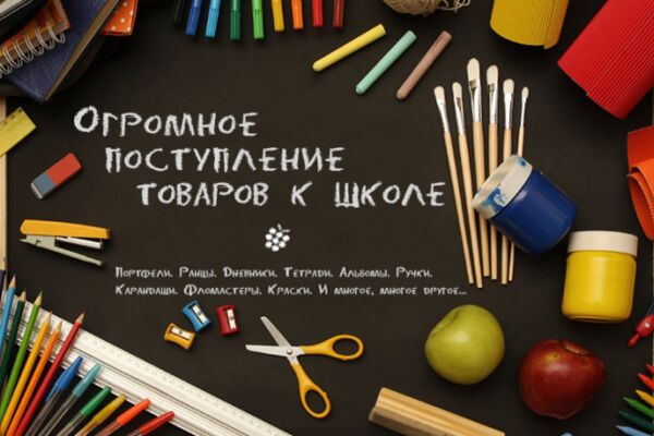 img3605826.png