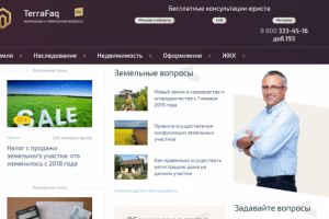 Сайт Terrafaq.ru