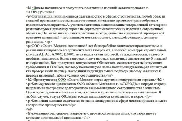img1811480.png