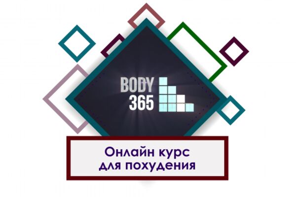 img3660652.png