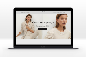 Работа 4039374