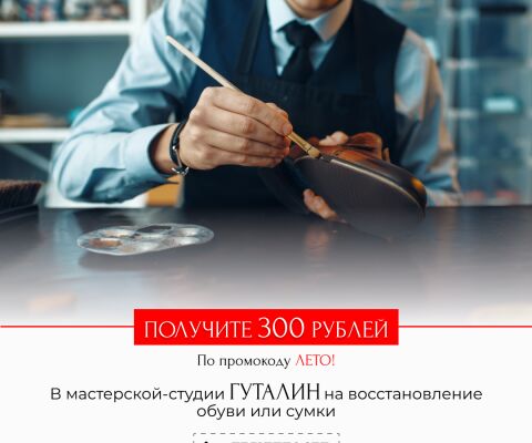 img4320934.png