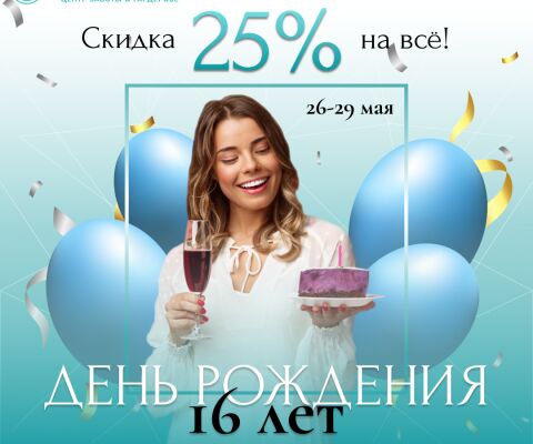 img4320903.png