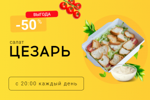 Работа 4017992