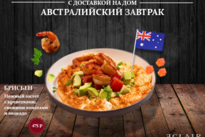 Работа 3992869