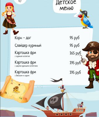 img4022988.png