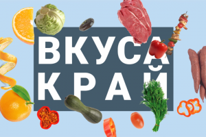 Видеомонтаж программ