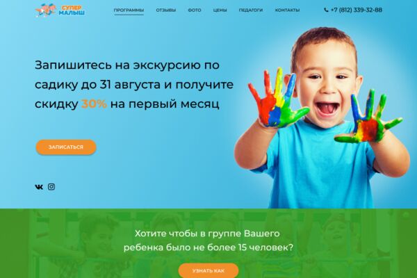 img3512086.png