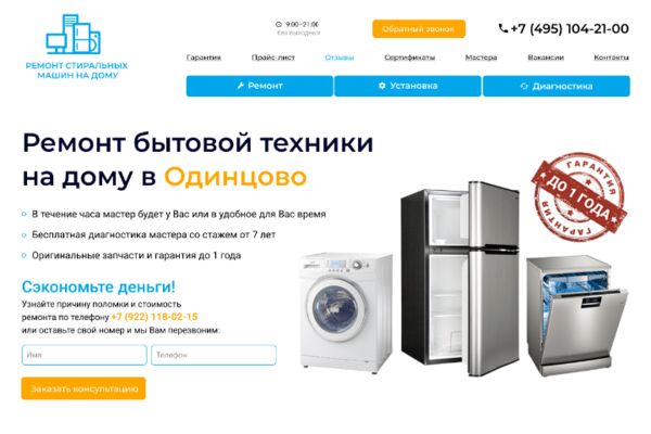 img3512087.png