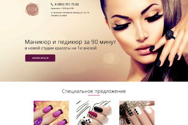 img3512533.png