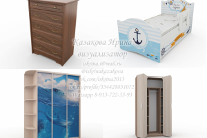 Предметная визуализация