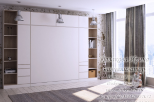 Работа 3573430