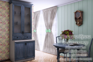 Работа 3573427