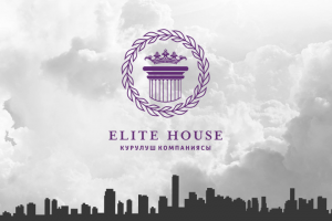 Строительная компания