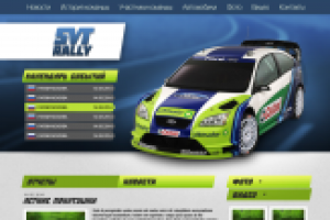 Сайт раллийной команды
