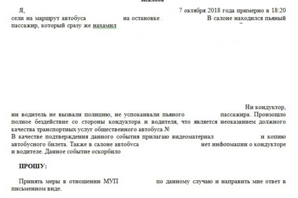 img3639680.png