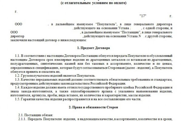img3639654.png
