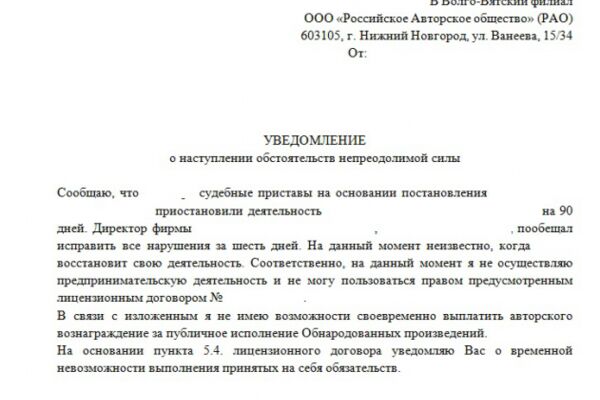 img3639682.png