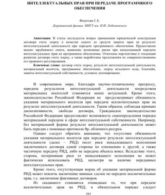 img3639688.png