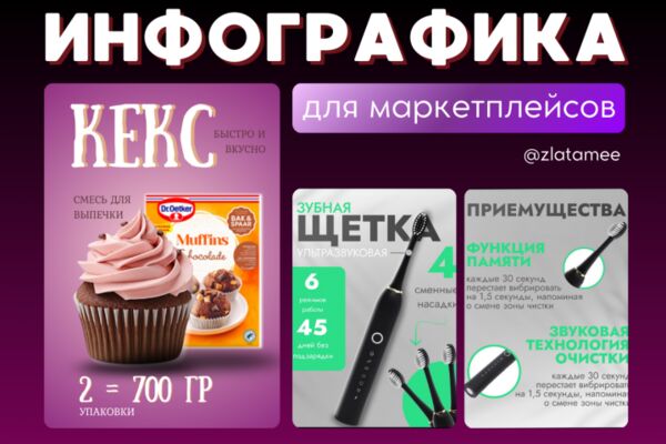 img4617621.png