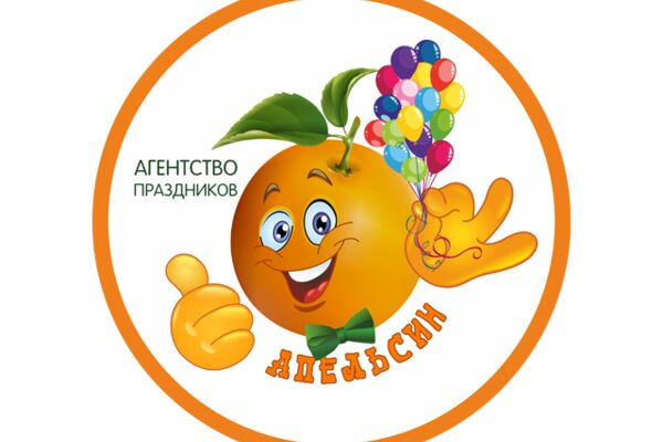 img3205444.png