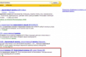 LG акриловый камень
