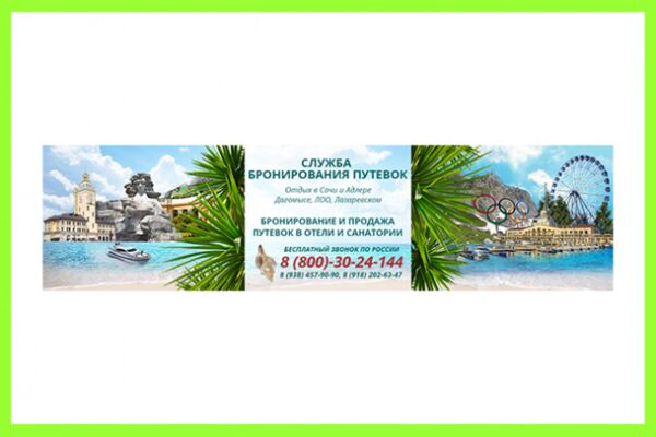img3197289.png