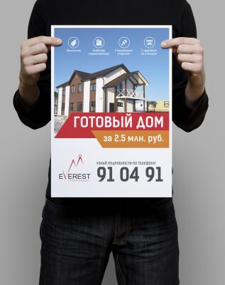 img3618139.png