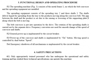 Паспорт станка