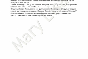 Мои креативы для разных продуктов.