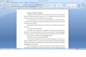 Как купить коттедж без посредников