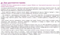 img2932700.png