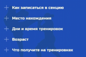 Работа 4060049