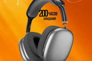 Выполненный заказ на маркетплейс