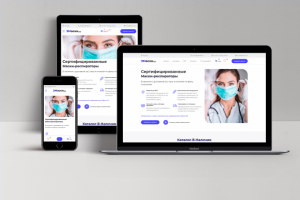 Сайт-магазин по продаже средств защиты