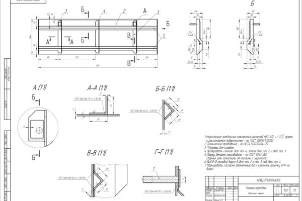 img4345260.png