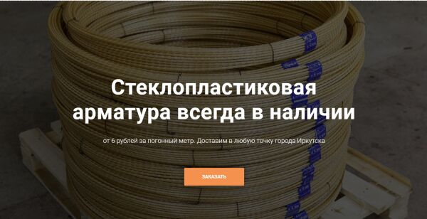 img3760722.png