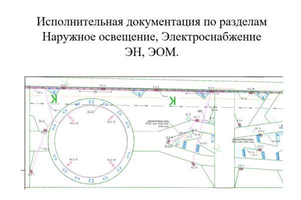 img4482220.png