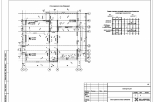 Коттедж КЖ монолит