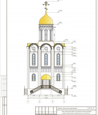 img4342877.png