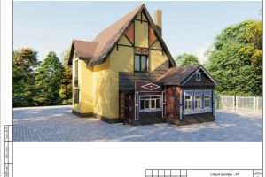 Пристройка исторической части дома