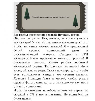 img4471016.png