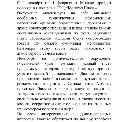 img4471017.png