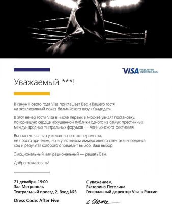 img3945588.png