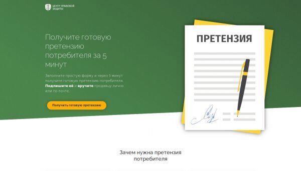 img3945963.png