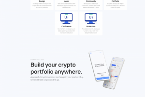 Лендинг биржи