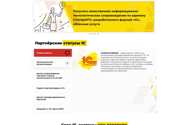 img4533957.png